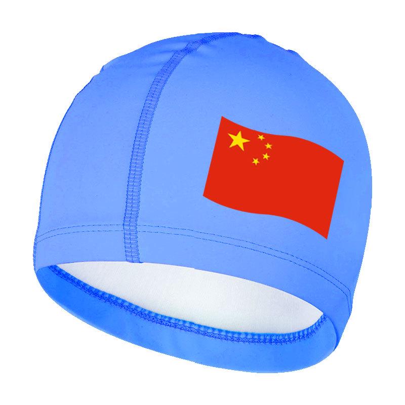 

Adult & Student PU National Flag Swim Cap - Elastic, Printed Design for Swimming Pools синий