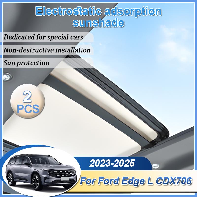 Sunroof Sunshades For Ford Edge L CDX706 2024 2025 Electrostatic Suede Silicone Sunshades Sun Protector Anti-UV Accessories