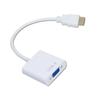 0.25MDigital To Analog Video Audio Converter Cable VGA Connector HDMI-compatibl To VGA Adapter for Xbox 360 PS4 PC Laptop TV Box