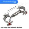 Stainless Steel Pipe Support Double-layer Adjustable Double-end Pipe Clamp Pipe Fixing Support Metal Clamp Fixing Tool