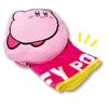 Kirby of the Stars Kirby 30th Anniversary Cushion Blanket