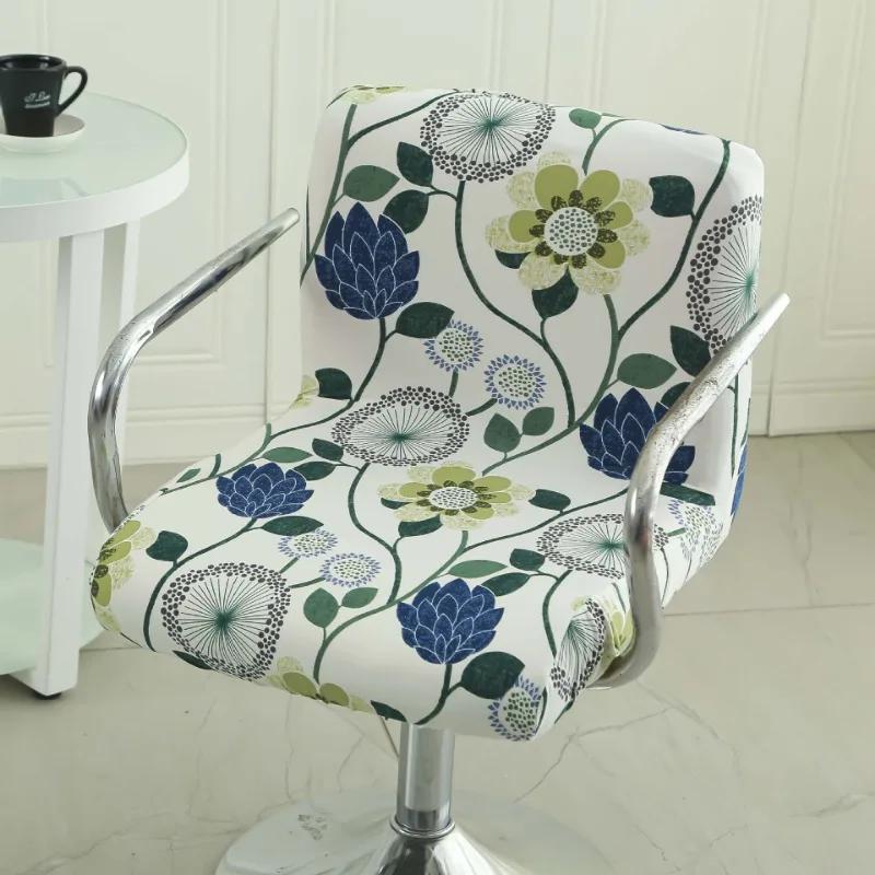 Cashier Chair Cover Seat Rotating Lifting Bench Cashier Bar Hotel Stool Cover Elastic Square Chair Office Swivel Chair Cover