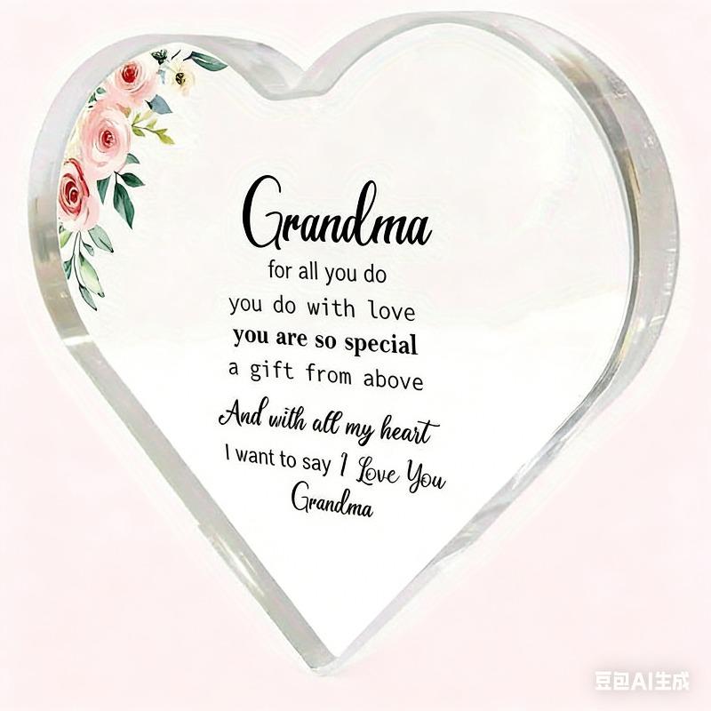 2D Flat, Grandmother-themed Gift Acrylic Desktop Decoration, Home Decor Plaque Hanging Wall Art Decorative Garden Decoration for Room Door Signs Hangi