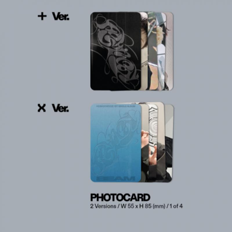 Hoshi X Woozi   Beam   1. Single-Album