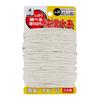 Pure Cotton Water Thread No. 30