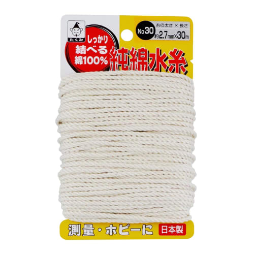 Takumi Pure Cotton Water Thread No. 30