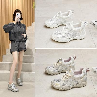 Scarpe da donna – Sneakers