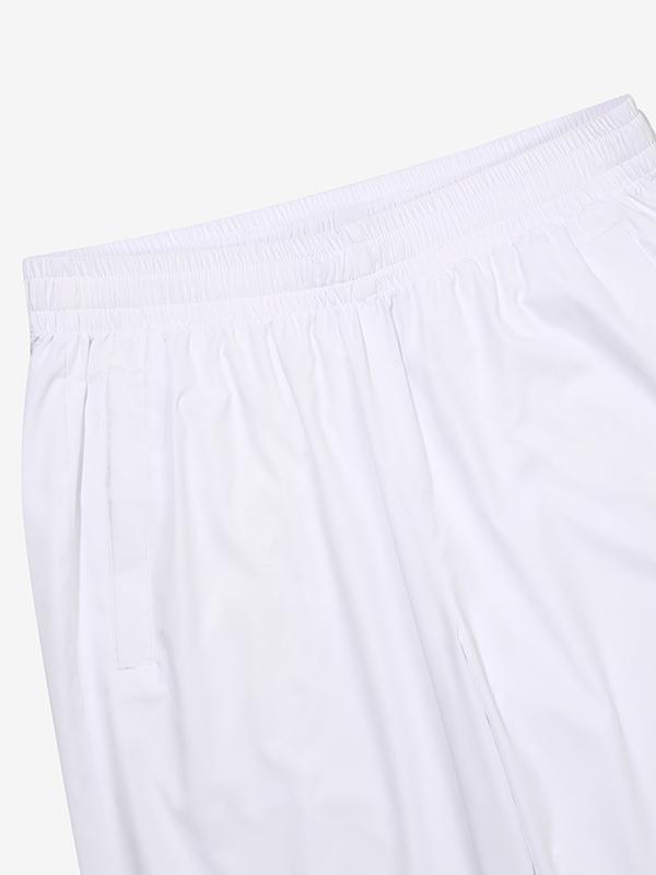 Bbc Earth Lightweight Woven Jogger Pants_White