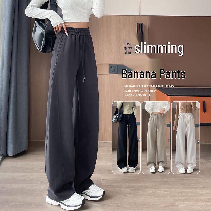 Women's High-Waist Spliced Wide-Leg Casual Pants