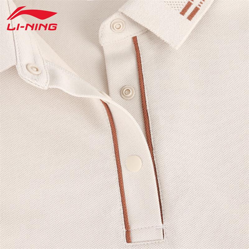 Li-Ning Women's Classic Short-Sleeve Polo Shirt