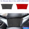 For Mercedes Benz C-Class W206 -2024 Auto Driving Wheel Cover Plate Carbon Fiber Decorative Car Accessory Sticker