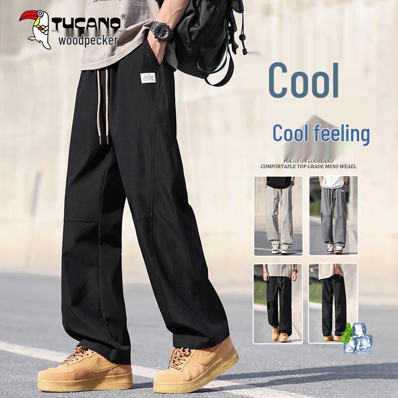 TUCANO Men s Summer Ice Feel Quick-Dry Straight Casual Pants XL
