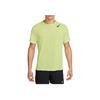 Nike Aeroswift Dri-Fit Adv Comfortable Stylish Simple Short Sleeve T-Shirt Men Tops Yellow HJ3377-736