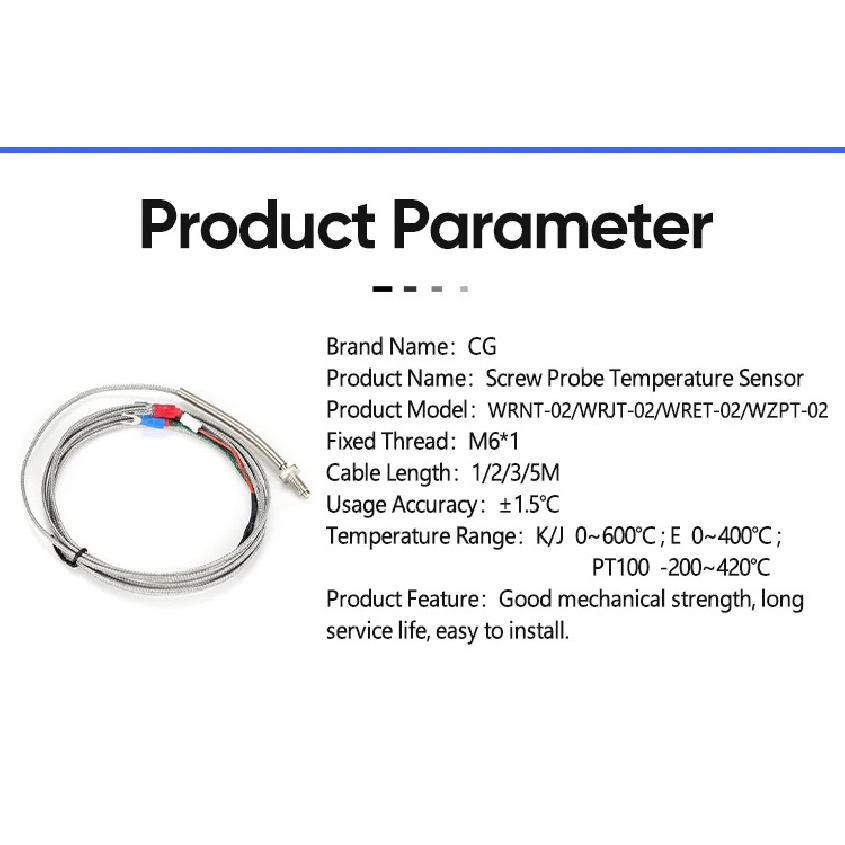 CG M6 Screw Temperature Sensor K/J/E/PT100 Type Thermocouple RTD 0-600℃ WIre 1/2/3M for Industrial Temperature Controller