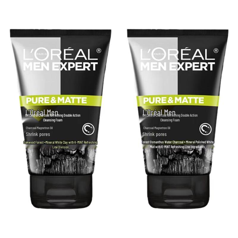 L'Oreal Men's Charcoal Oil Control Facial Cleanser 2x100ml