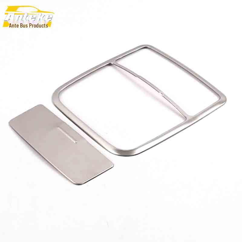 

Декоративная рамка для лампы для чтения на передней и центральной консоли Haval Coolpad H6