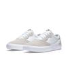 Nike Chron Solarsoft SB Grey White CD6278-102