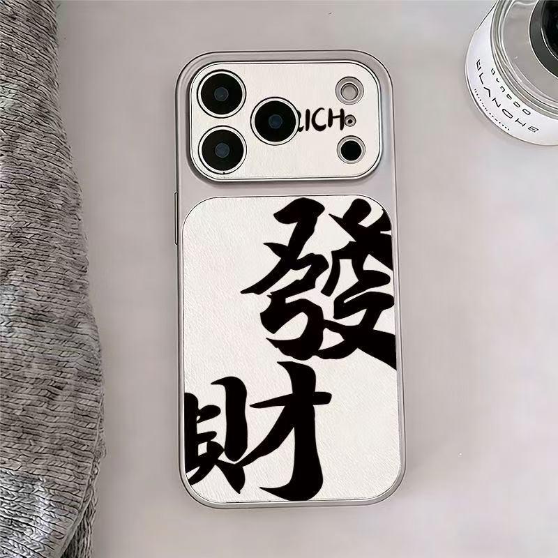 

Fucai Large Window iPhone Case: Compatible with iPhone 17, Apple 16/15 Pro, and Soft Case for 14, 13, 12, 11. iPhone 15 Plus