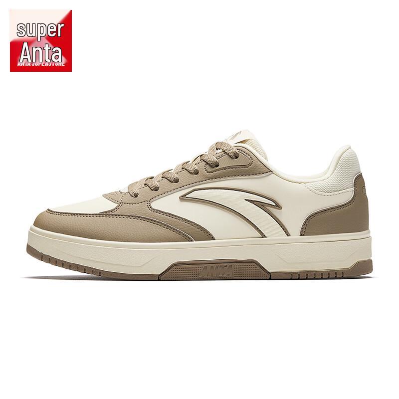 Anta Yucuan Men s Casual Skate Shoes US 9