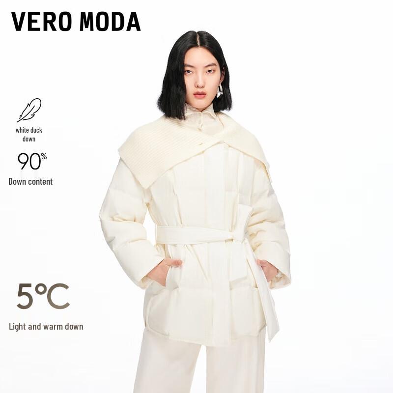 VEROMODA Women's 2025 Winter 90% White Duck Down Jacket