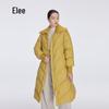 Women's Knitted Lapel Long Duck Down Jacket