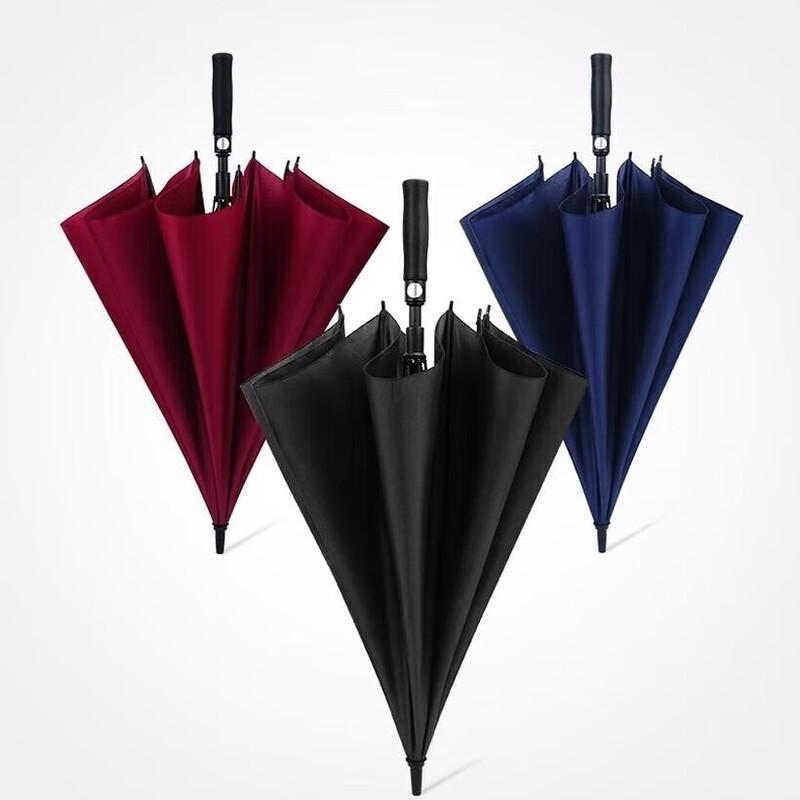 Hongye 69cm Straight Business Umbrella