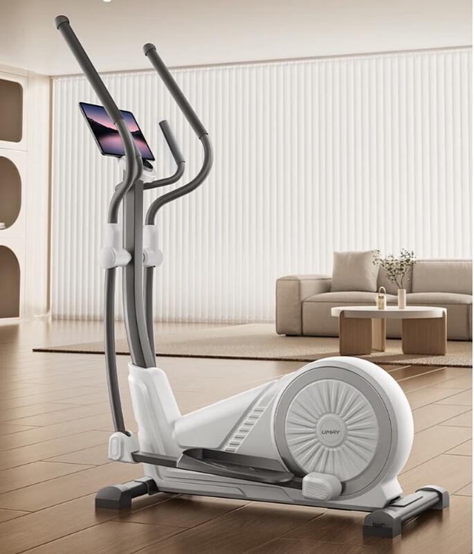 Youmei C7 Self-Generating Elliptical Trainer