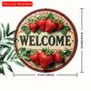 2d Flat 20*20cm Circular Wooden Sign, Strawberry Welcome Sign, Home Gift Window Decoration, Porch, Room, Home, Wall Decoration, Bedroom Home Office