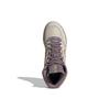 Adidas Drop Step XL Cream Purple Women Sneakers GX8816