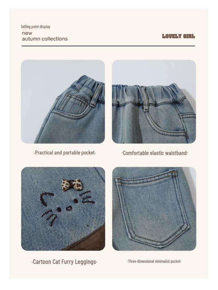 Flickors fleecefodrade kattbyxor: Vinter 2025 Raka Jeans