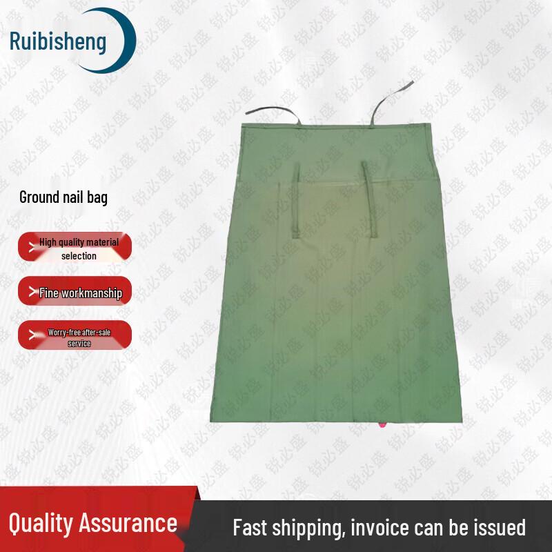 Ruibisheng 98-10 Type Military Cotton Tent & Accessories