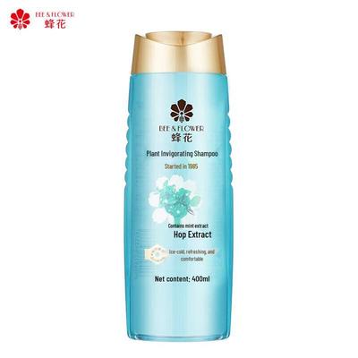 Fenghua Plant Refreshing Oil Control Shampoo