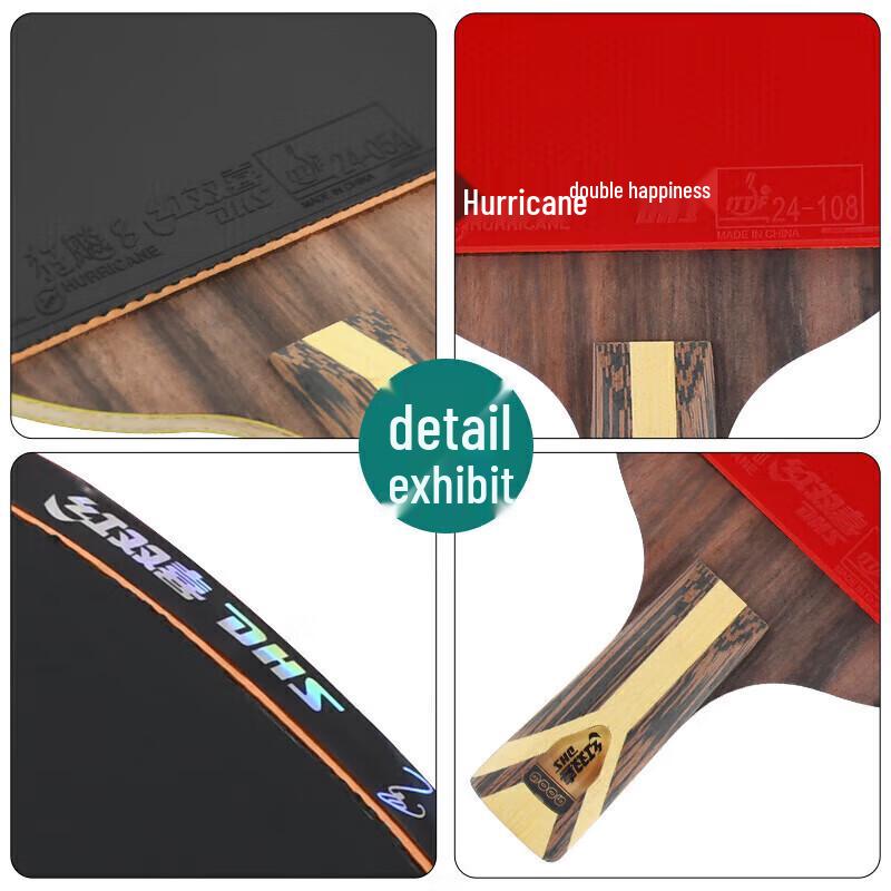 DHS 9-Star Professional H9006 Table Tennis Bat