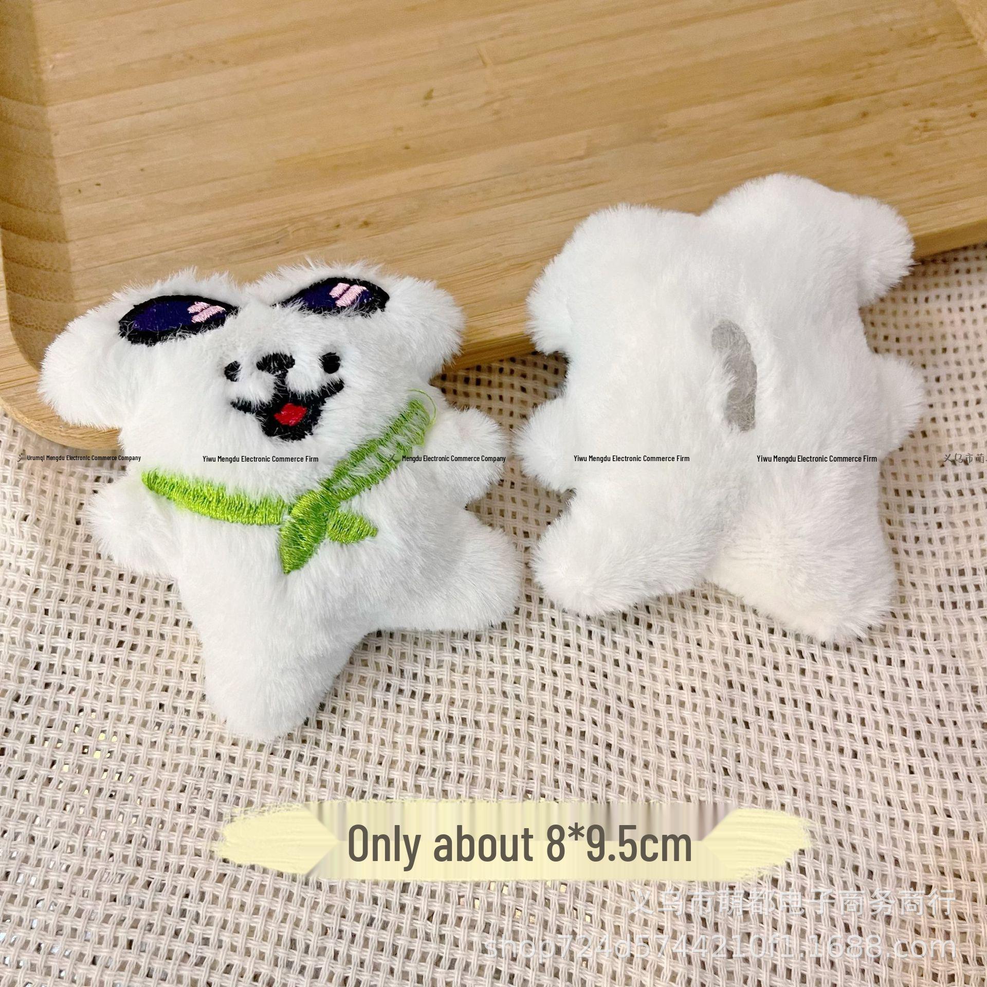 Korean Cartoon Dog Pendant Keychain, Coin Purse, Socks, Brooch, and Plush Doll Accessories.