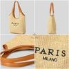 Womens Fashion Letters Straw Summer Beach Shoulder Bags Large Capacity Tote Bags Holiday Designer Casual Handmade Woven Handbags