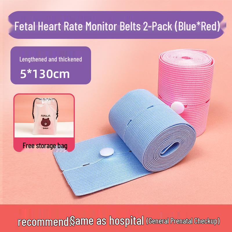 Elastic Fetal Heart Monitoring Belt for Pregnant Women - Antepartum Prenatal Examination, 2 Pieces