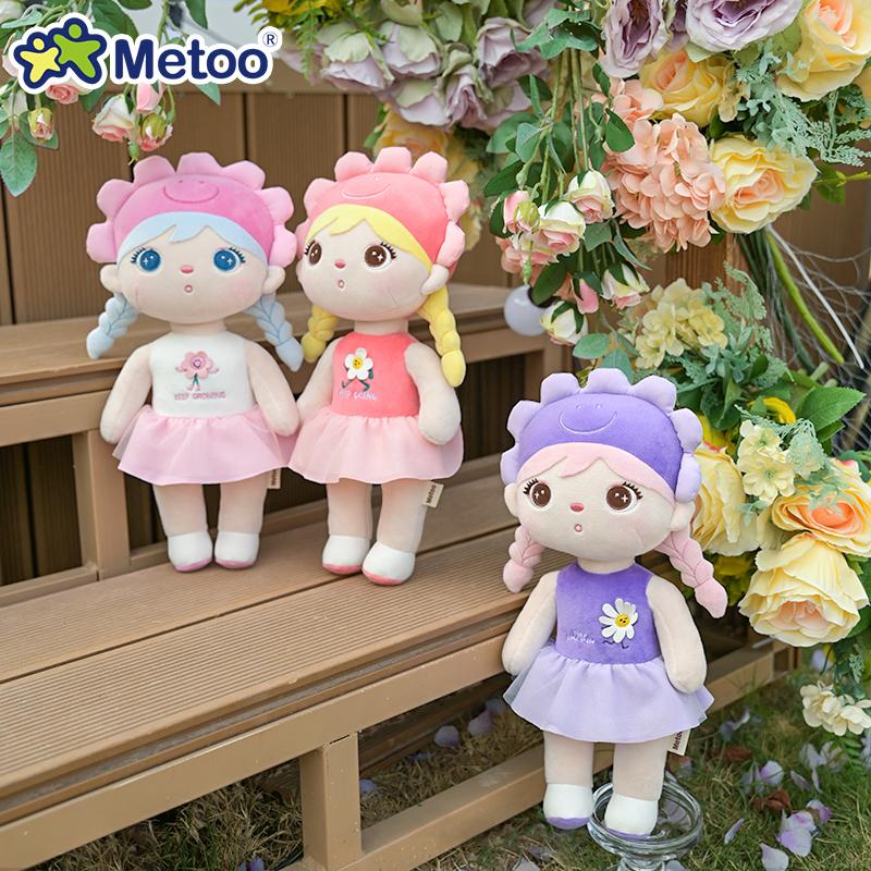 Non-Toxic Original Metoo New Cartoon Garden Baby Cute Dollflower Pattern Hug Plush Soft Toy For Children Birthday Gift For Kids
