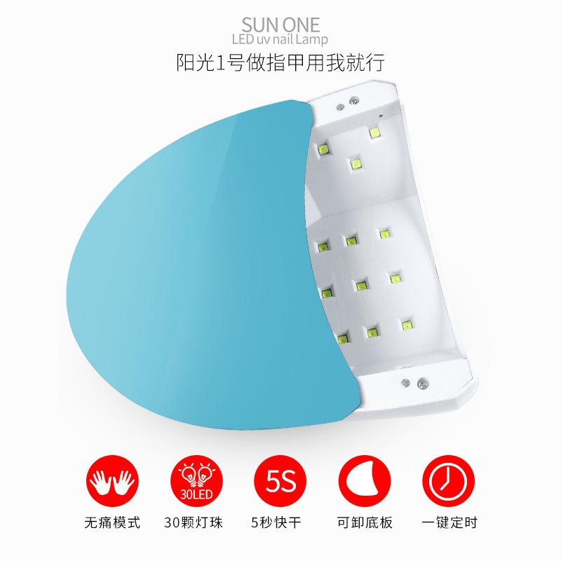 48W Professional UV Lamp For Nail Dryer 30 LED Lamp For Manicure Curing Gel Nail Polish Dry With Motion Sensing Nail Salon Tools