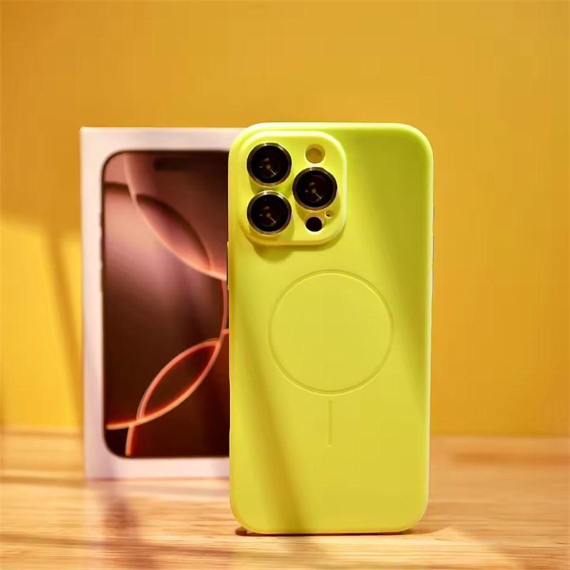 Luxury Soft For Magsafe Wireless Charging Case For iPhone 16 15 14 13 12 11 Pro Max Plus  Magnetic Dopamine Shockproof PC Cover