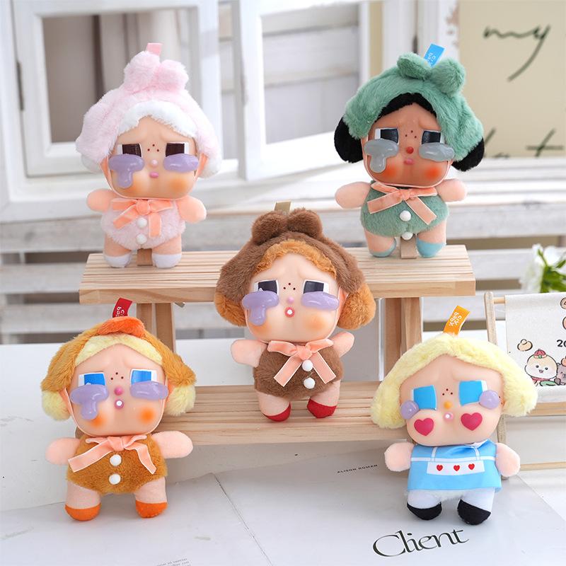Crying Baby Plush Keychain Bag Accessory Doll Keychain Ornament Children's Toy Gift