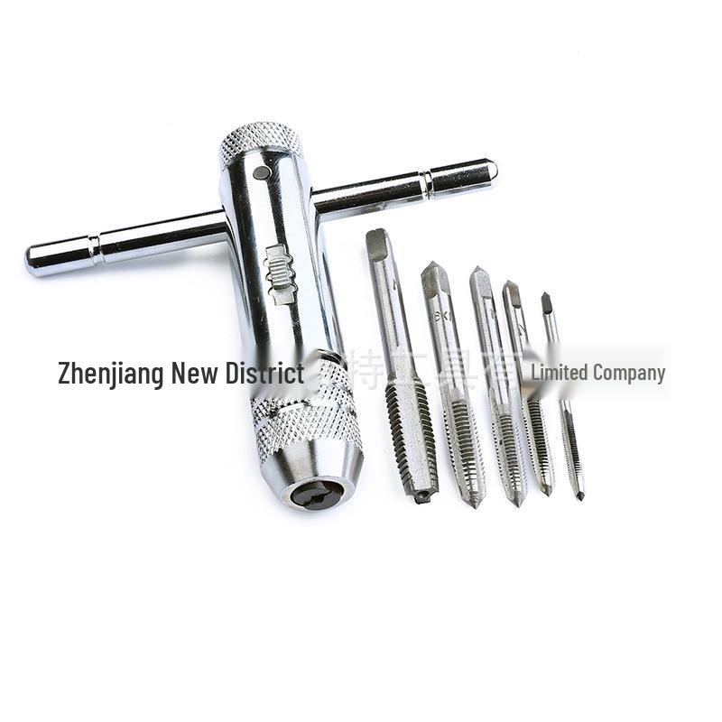 T-Handle Ratchet Tap Wrench Set M3-M8 with 5 Straight Flute Taps