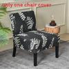 Polyester Sofa Cover For Fathead Chairs With Anti Slip And Dustproof Features Home Decor