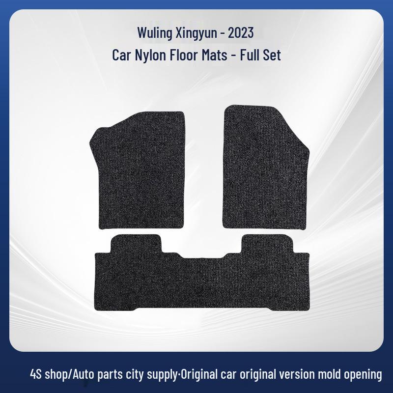 Wuling Xingyun Model 23 Nylon Car Floor Mats