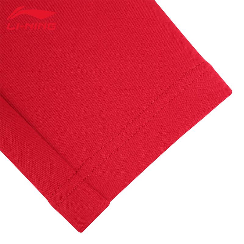 LI-NING Women's Hoodless Cardigan Sweatshirt