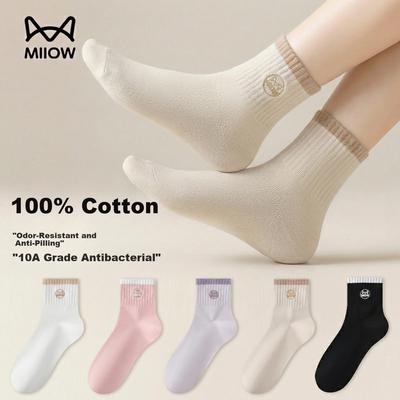 Women's Socks, 100% Pure Cotton Embroidered Mid-Calf Socks, Grade A Deodorant Sweat-Absorbing Contrasting Color Women's Socks, 5 Pairs