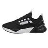 Puma Mens Retaliate 2 Trainers