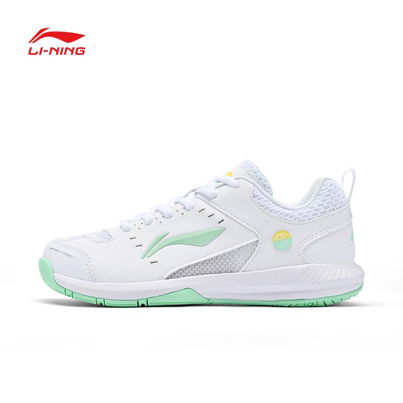 

Li-Ning Rocket 2.0 Unisex Badminton Shoes 42