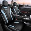 Binyue Cool 2022 Universal Leather Car Seat Covers - Four Seasons, Detachable, Full Surround Design