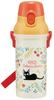 Water Direct Dishwasher Made In Ghibli Delivery Service Jiji Botanical Children's Bottle, Drink, Plastic, 480ml, One-Push Open/Close, Safe,