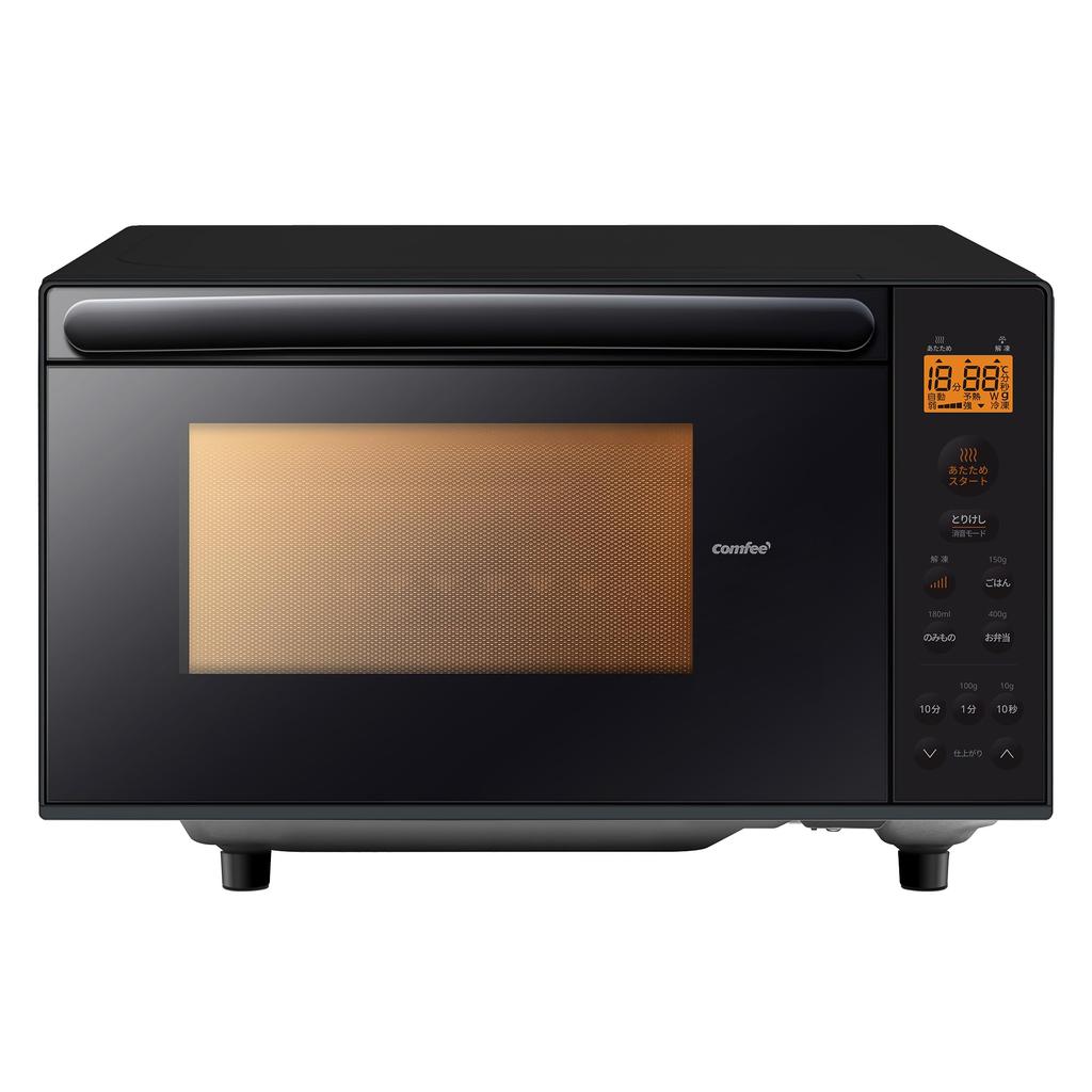 COMFEE Microwave Oven 17L Flat Table Single Function Vertical Opening Hertz Free Nationwide Compatible Maximum Output 650W 3 Level Output Adjustment